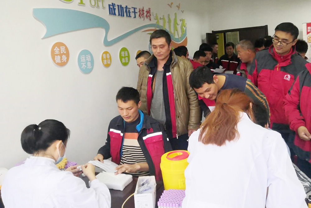 首页|bifa必发集团中国官方网站