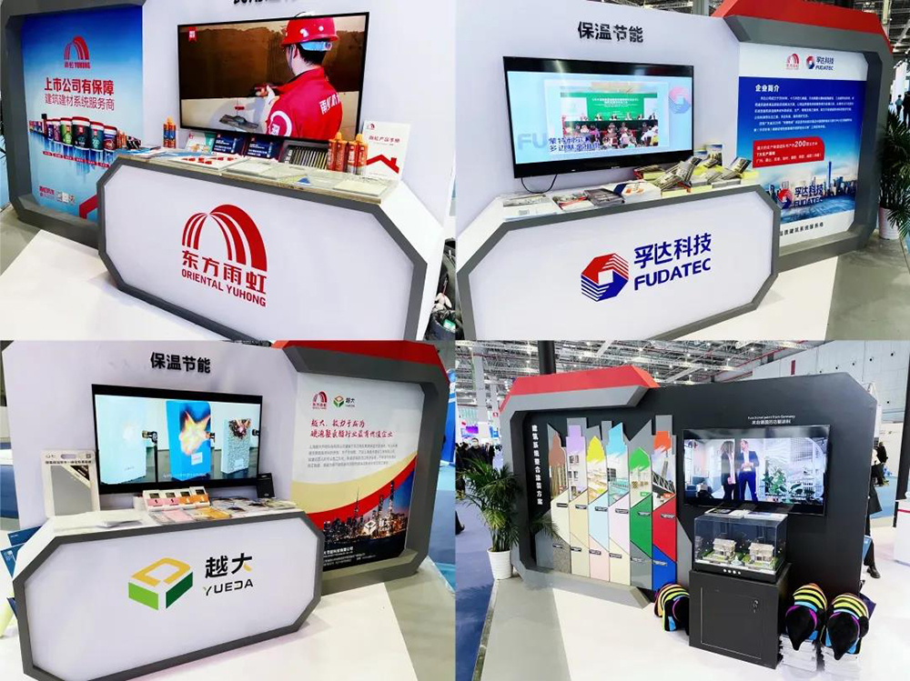 首页|bifa必发集团中国官方网站