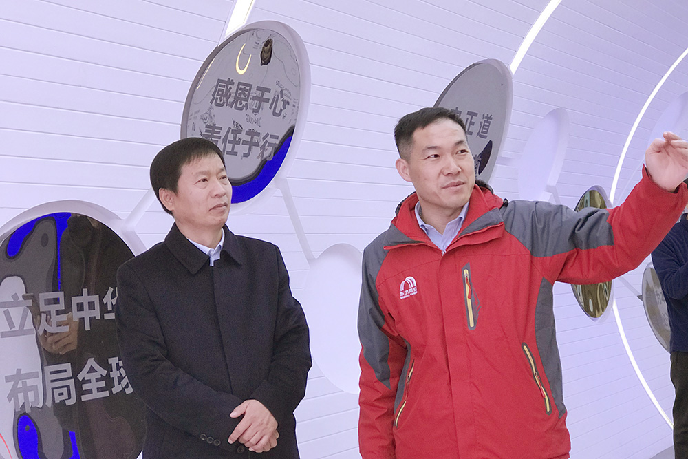 首页|bifa必发集团中国官方网站