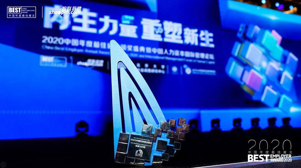 首页|bifa必发集团中国官方网站