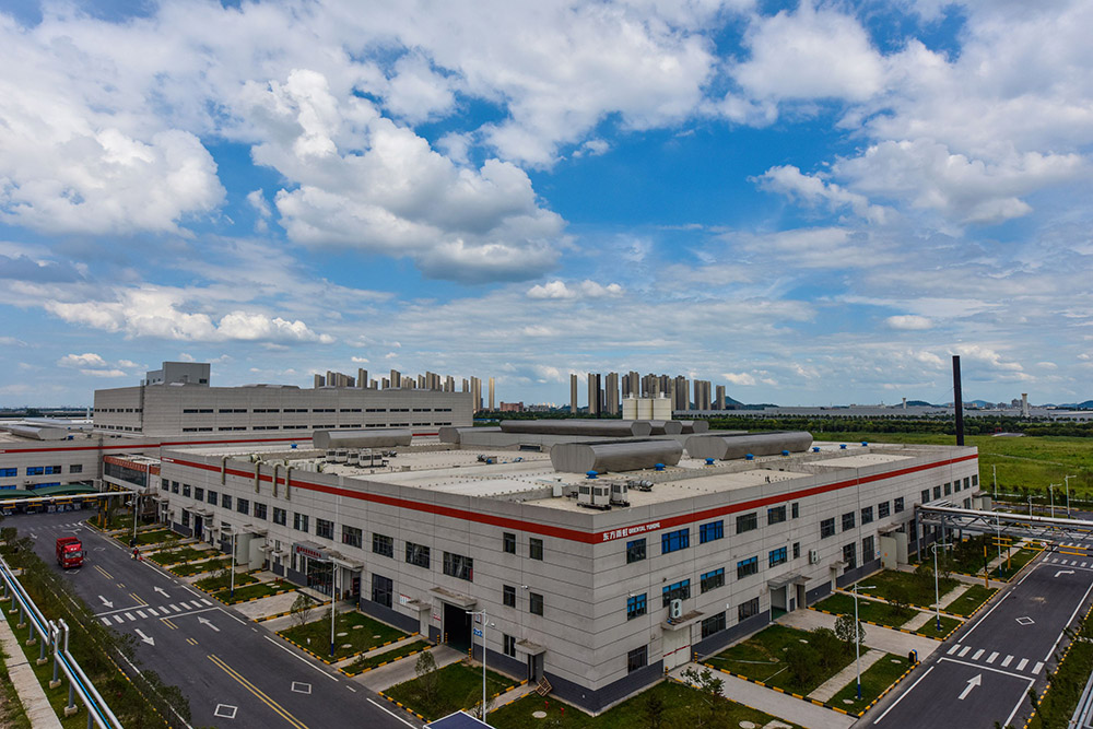 首页|bifa必发集团中国官方网站