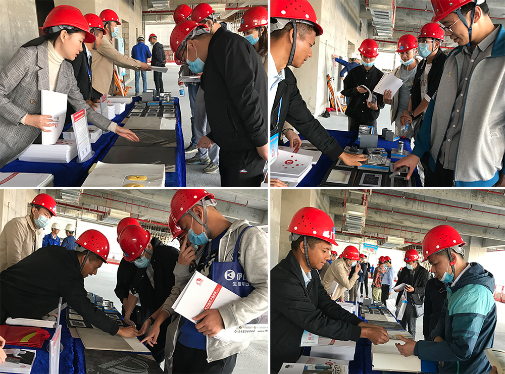 首页|bifa必发集团中国官方网站