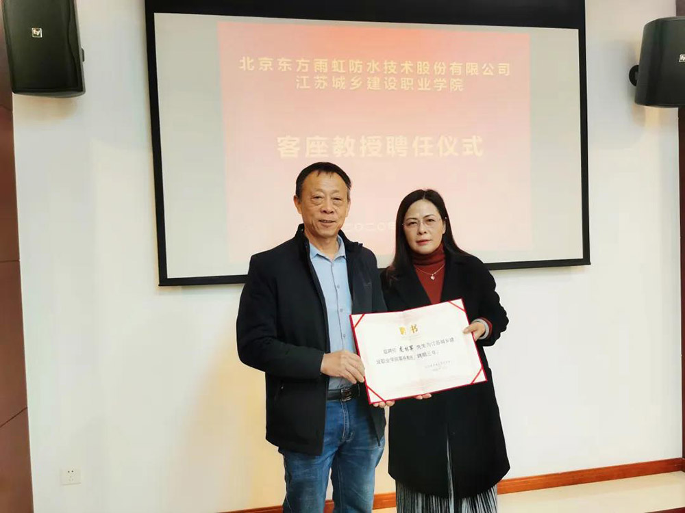 首页|bifa必发集团中国官方网站