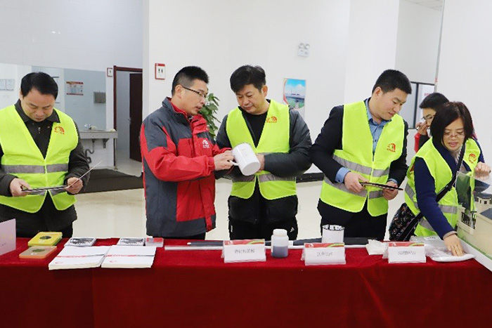 首页|bifa必发集团中国官方网站