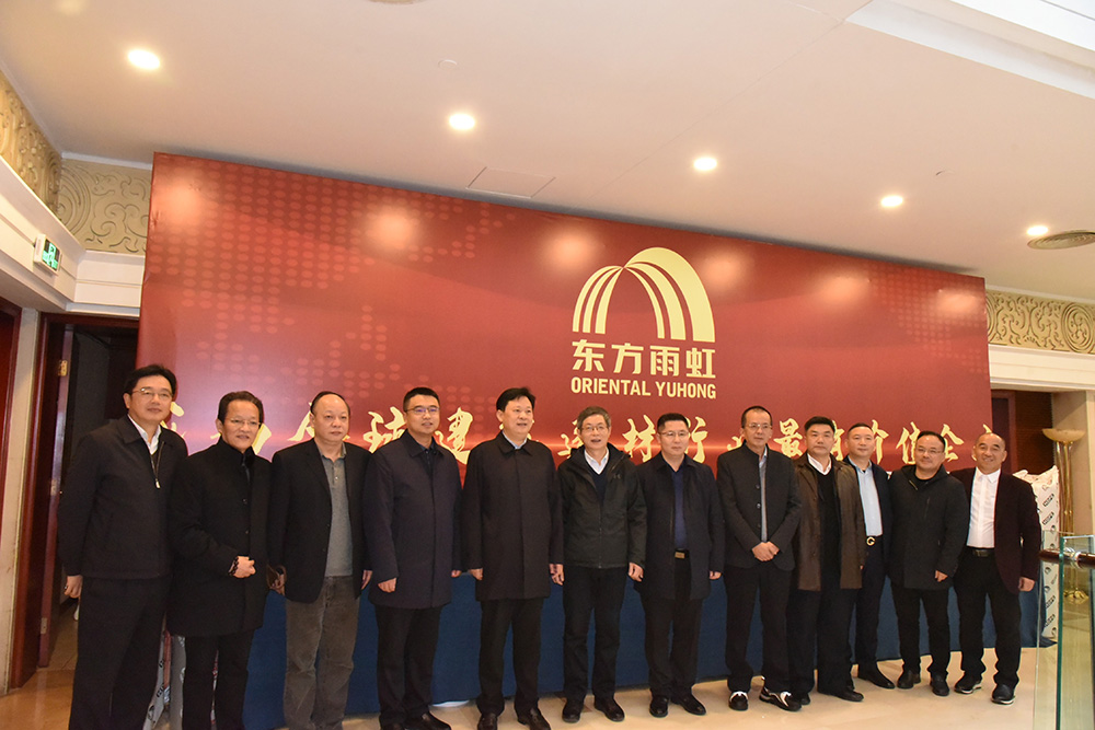 首页|bifa必发集团中国官方网站