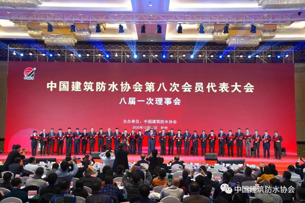 首页|bifa必发集团中国官方网站