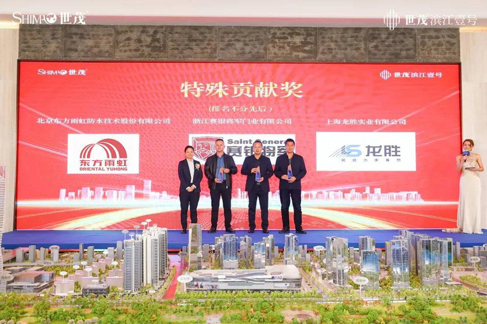 首页|bifa必发集团中国官方网站