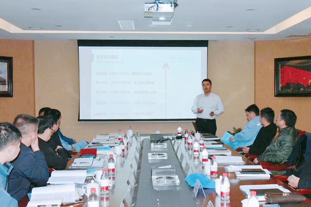 首页|bifa必发集团中国官方网站