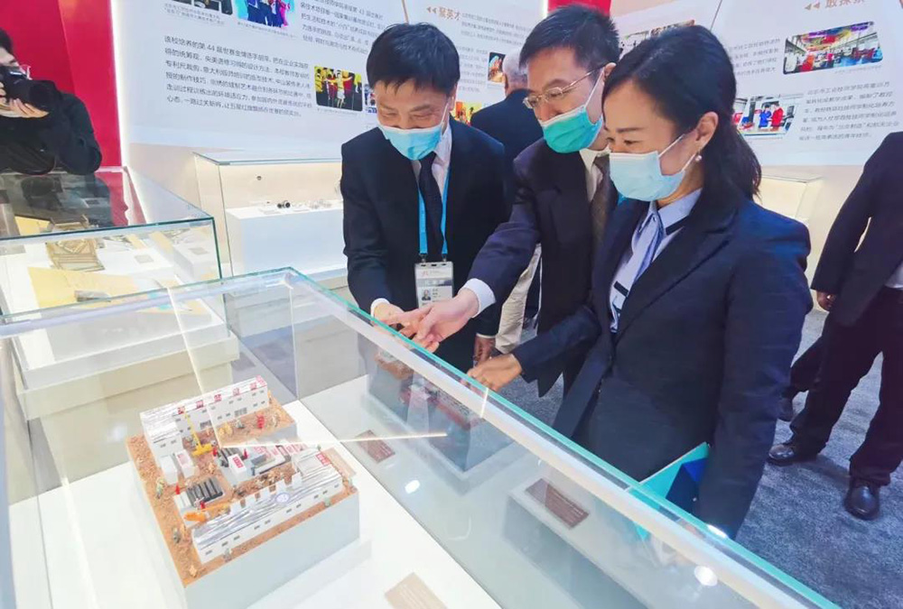 首页|bifa必发集团中国官方网站