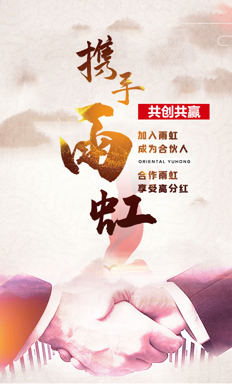 首页|bifa必发集团中国官方网站