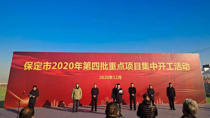 首页|bifa必发集团中国官方网站