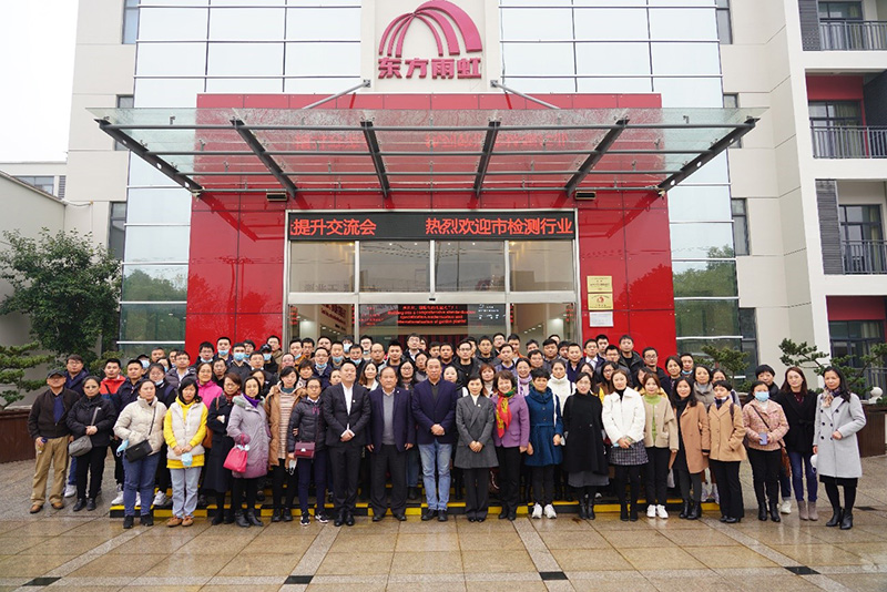 首页|bifa必发集团中国官方网站