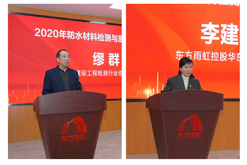 首页|bifa必发集团中国官方网站