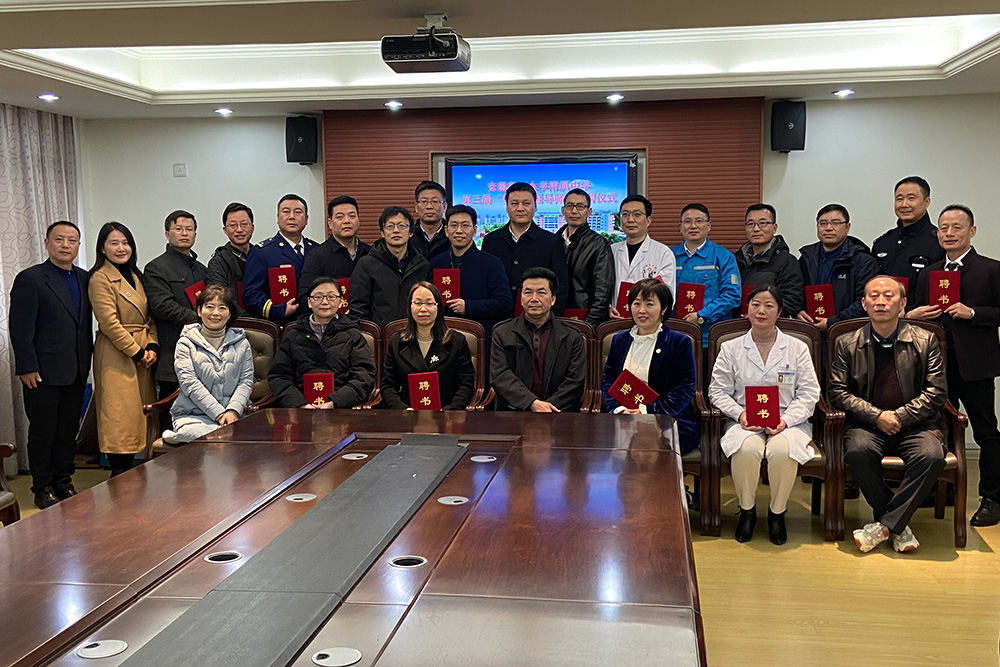 首页|bifa必发集团中国官方网站