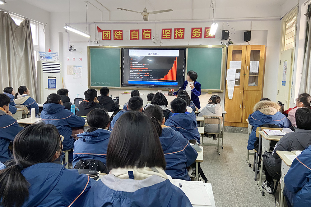 首页|bifa必发集团中国官方网站