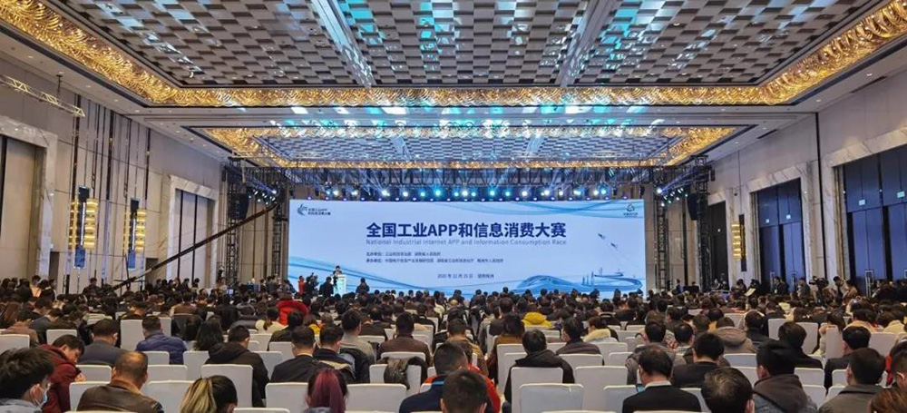 首页|bifa必发集团中国官方网站