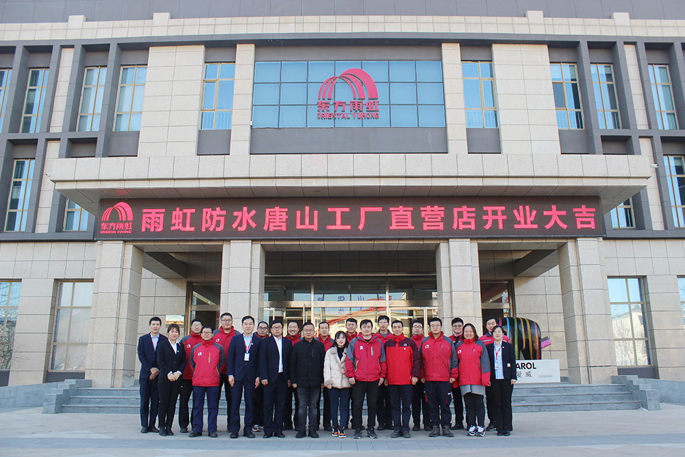 首页|bifa必发集团中国官方网站