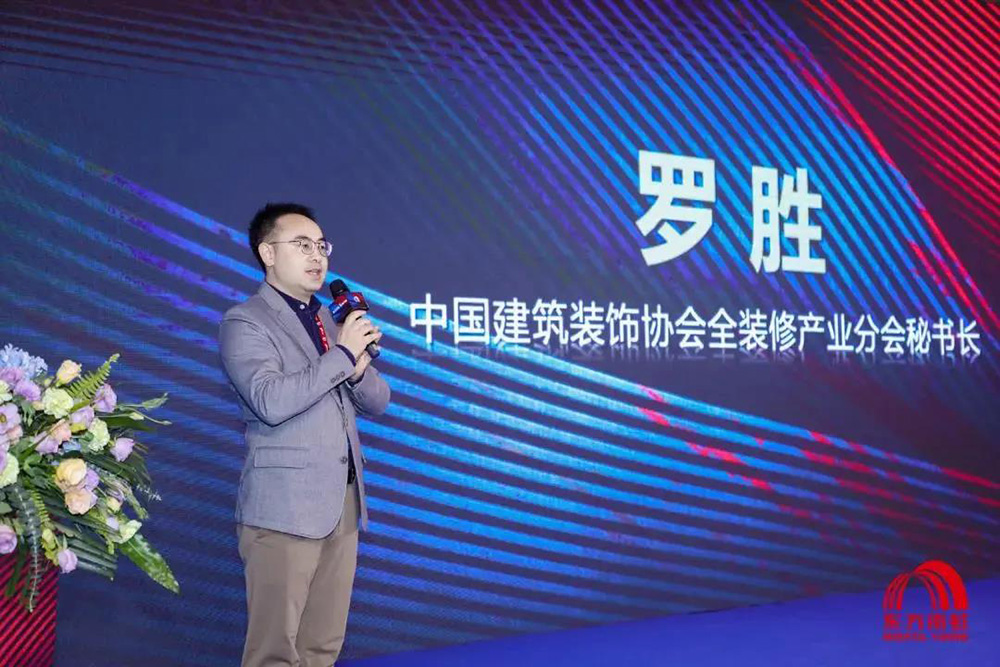 首页|bifa必发集团中国官方网站