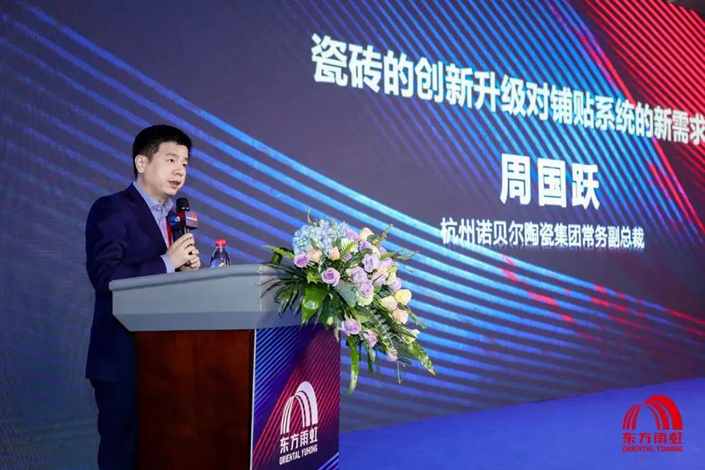 首页|bifa必发集团中国官方网站