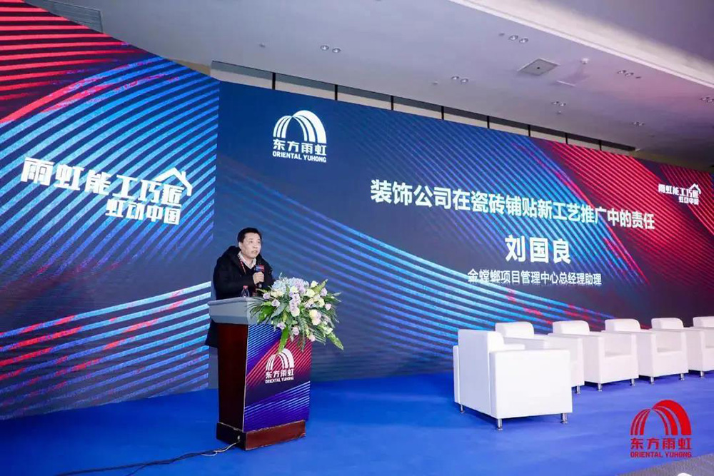 首页|bifa必发集团中国官方网站