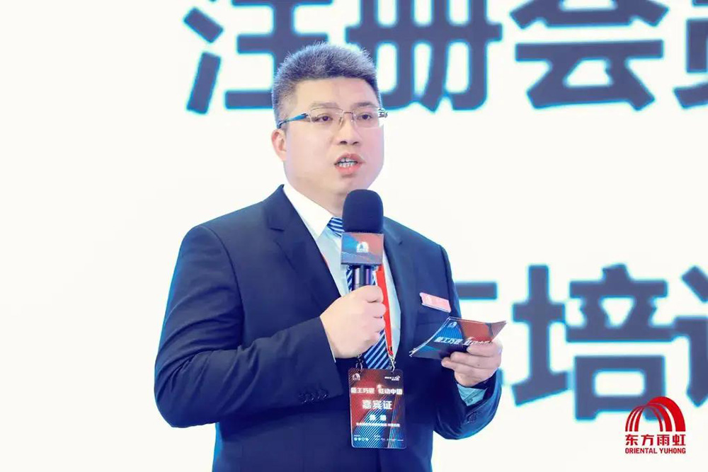 首页|bifa必发集团中国官方网站