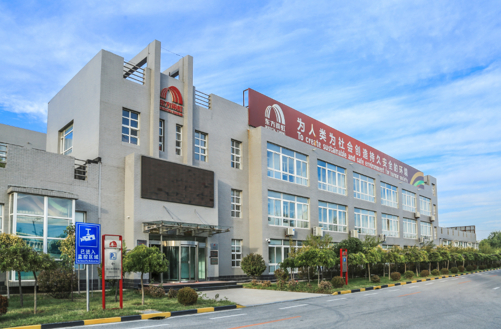 首页|bifa必发集团中国官方网站