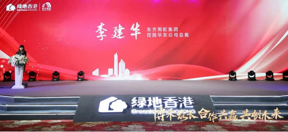 首页|bifa必发集团中国官方网站