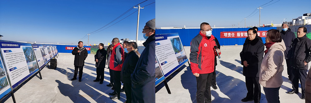 首页|bifa必发集团中国官方网站