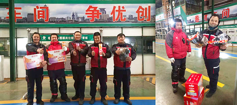 首页|bifa必发集团中国官方网站