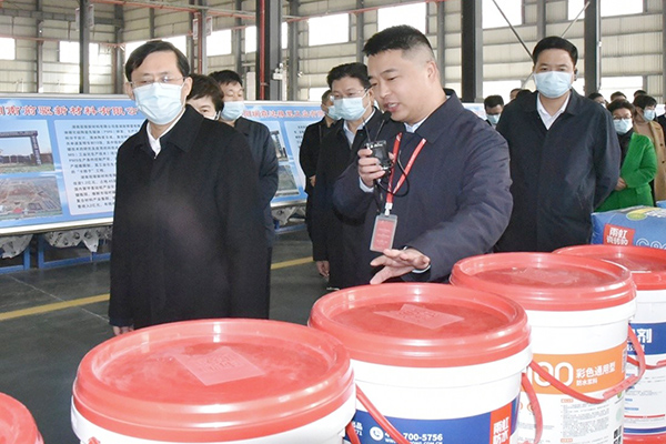 首页|bifa必发集团中国官方网站