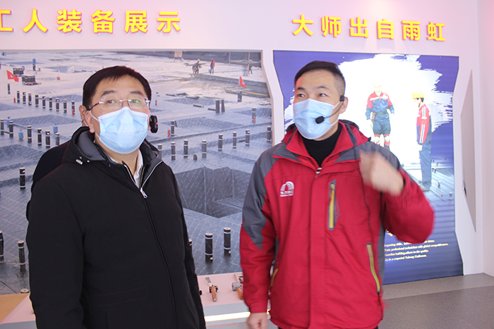 首页|bifa必发集团中国官方网站