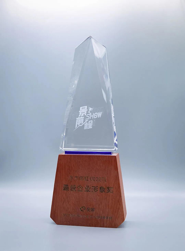 首页|bifa必发集团中国官方网站