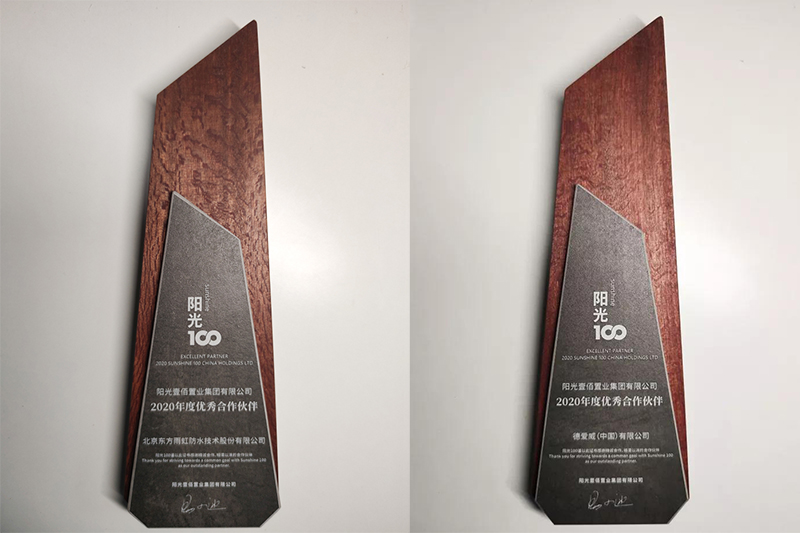 首页|bifa必发集团中国官方网站