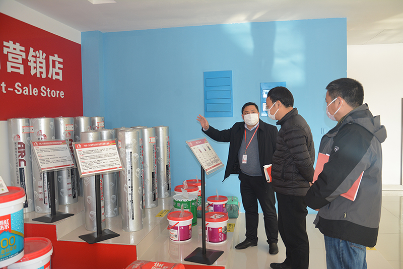 首页|bifa必发集团中国官方网站