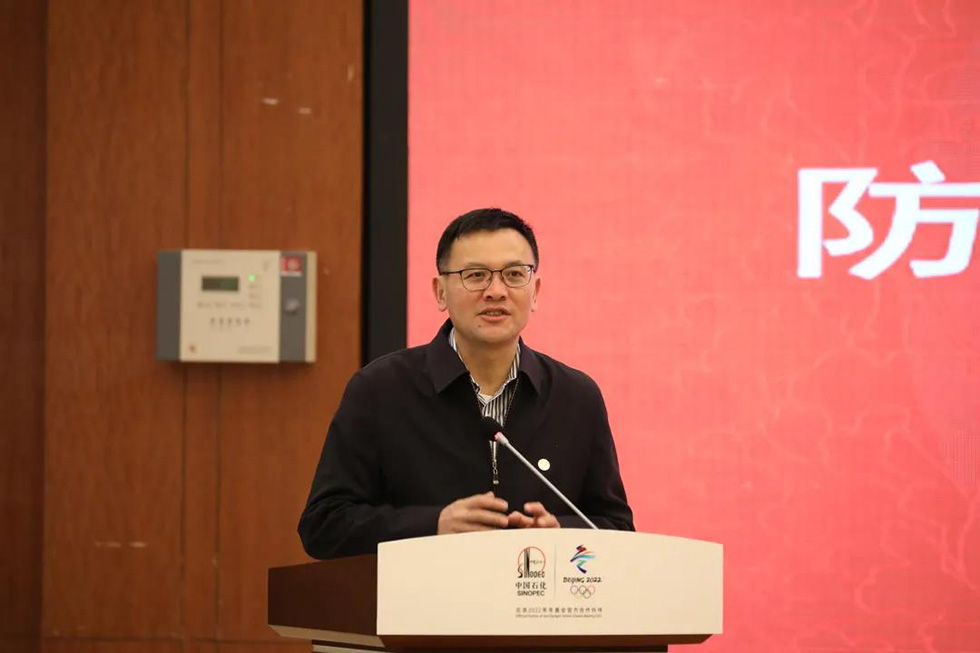 首页|bifa必发集团中国官方网站