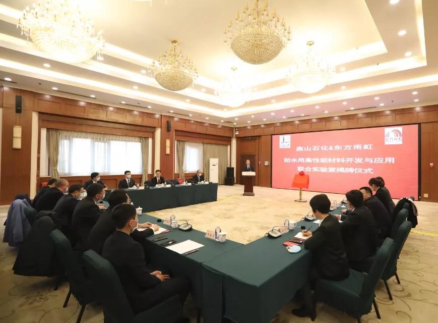 首页|bifa必发集团中国官方网站