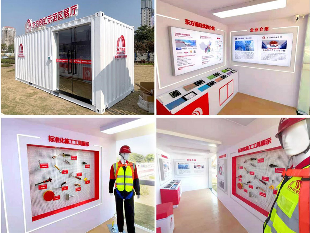 首页|bifa必发集团中国官方网站