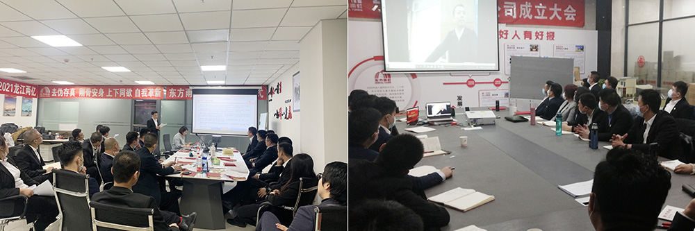 首页|bifa必发集团中国官方网站