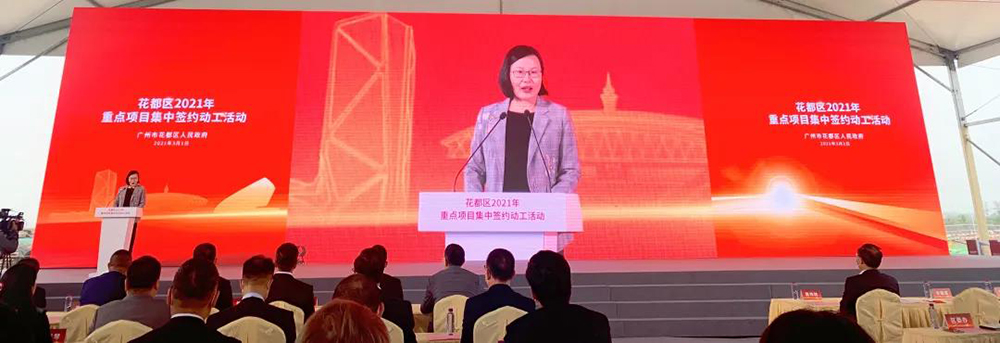 首页|bifa必发集团中国官方网站