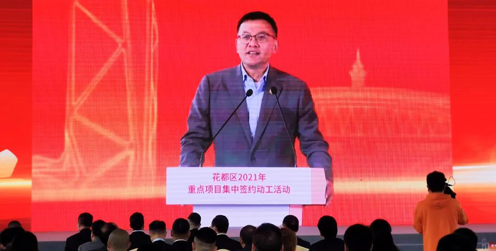 首页|bifa必发集团中国官方网站