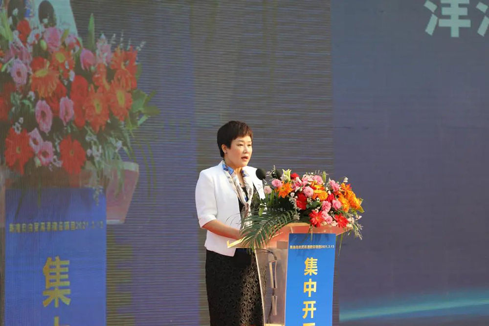 首页|bifa必发集团中国官方网站