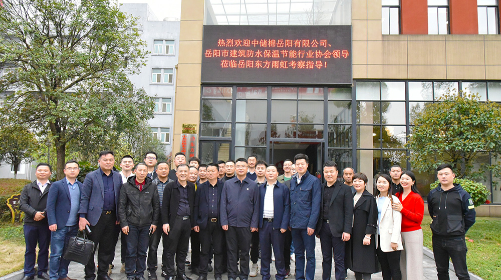 首页|bifa必发集团中国官方网站