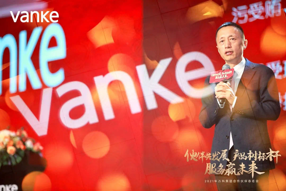 首页|bifa必发集团中国官方网站