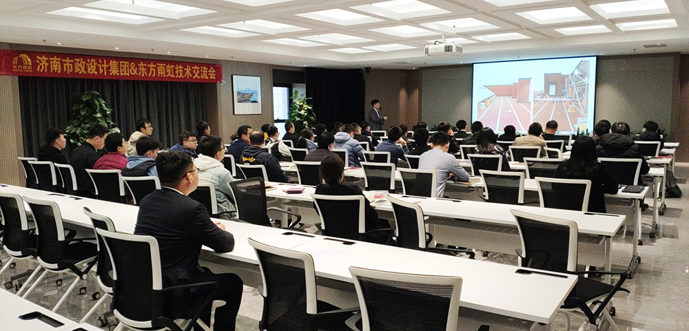 首页|bifa必发集团中国官方网站