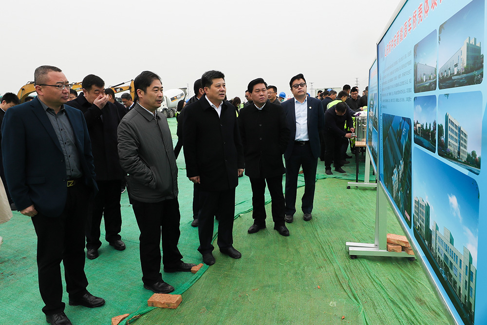 首页|bifa必发集团中国官方网站