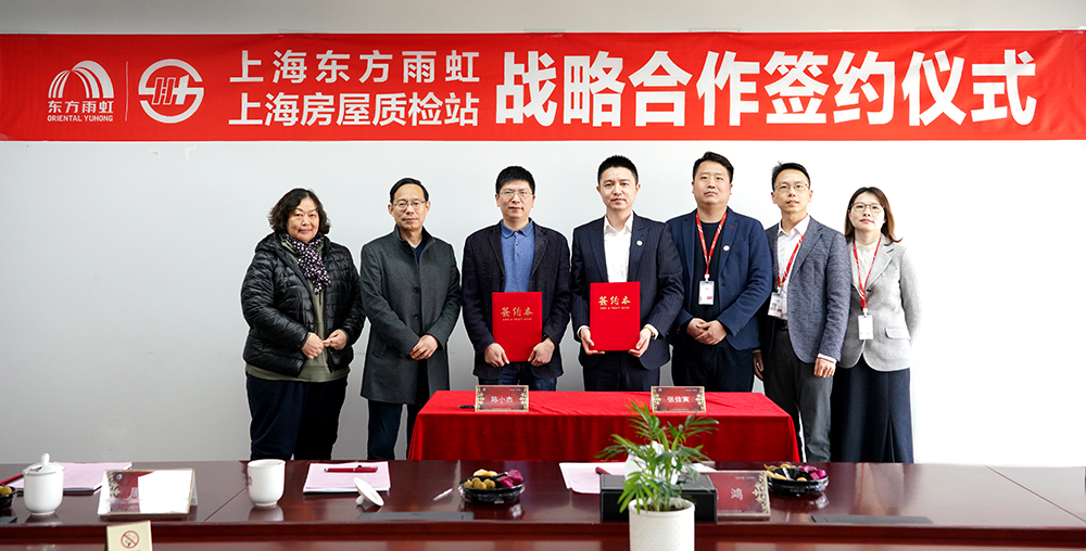 首页|bifa必发集团中国官方网站