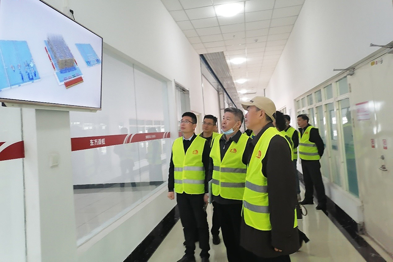 首页|bifa必发集团中国官方网站