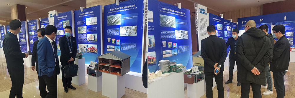 首页|bifa必发集团中国官方网站