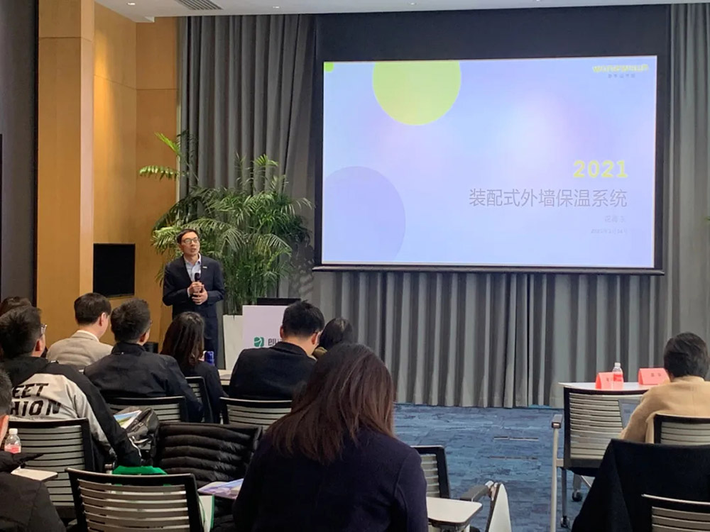 首页|bifa必发集团中国官方网站