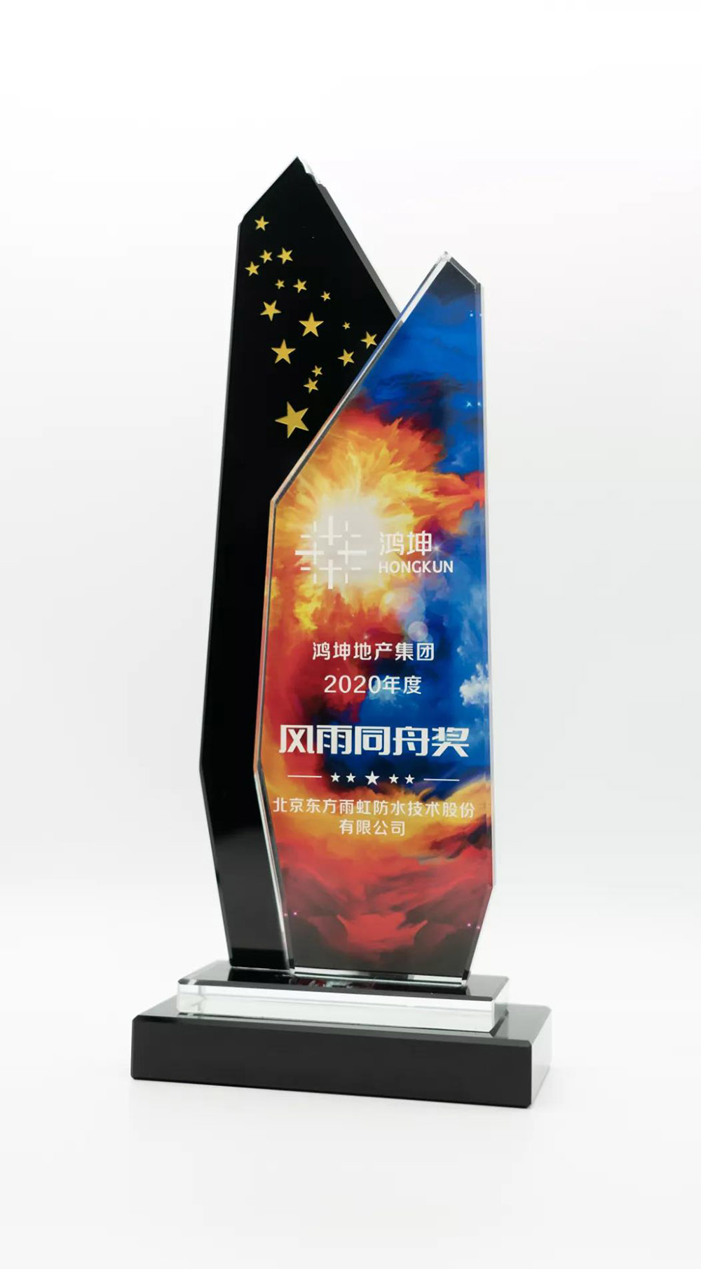 首页|bifa必发集团中国官方网站